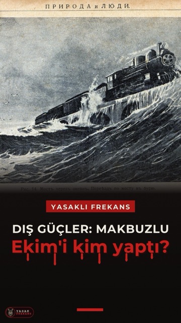 Dış güçler: makbuzlu — bölüm kapağı